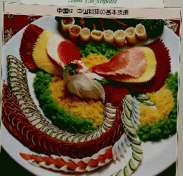 世界の食べもの 朝日百科 72号
