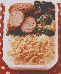 ESSE  つくりおきおかずで 朝つめるだけ! 弁当 