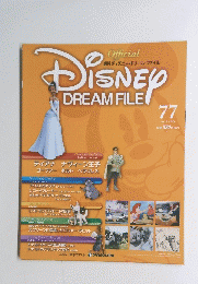 DISNEY DREAM FILE 2010/11/23号