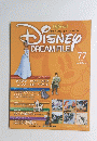 DISNEY DREAM FILE 2010/11/23号
