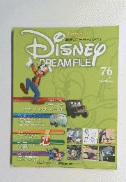 DISNEY DREAM FILE 2010/11/16号