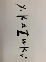 画集　シベリア　1943－1947