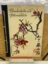 Bambuhalm und Pfirsichblute