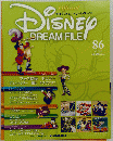 DISNEY　DREAM FILE　86号　２０１１年１/２５号