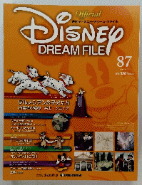 DISNEY DREAM FILE　2011年2/1号　８７号