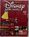 DISNEY　DREAM　FILE　69号　2010年9/28号
