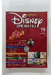 DISNEY DREAM FILE 79 2010年12/7号