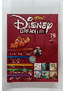 DISNEY DREAM FILE 79 2010年12/7号