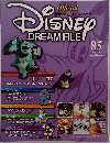 DISNEY　DREAM　FILE　85号　2011年1/18号
