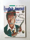 English　Journal　1981年8月号