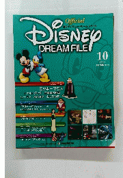DISNEY DREAM FILE　10月号