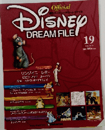 DISNEY　DREAM　FILE　19　2009年10月13日号