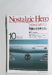 Nostalgic Hero 10 Vol.21