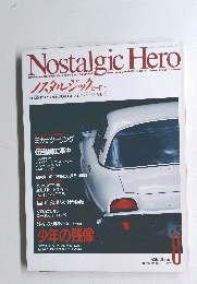 Nostalgic Hero　1989年8月号
