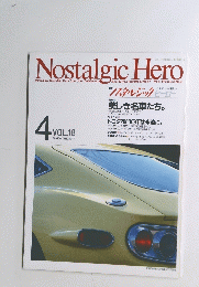 Nostalgic Hero 4 Vol.18