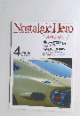 Nostalgic Hero 4 Vol.18