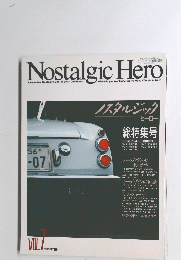 Nostalgic Hero 7