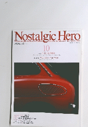 Nostalgic　Hero　10