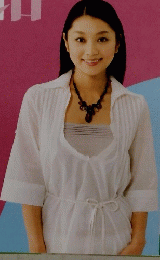 テレビで中国語 2008年12月号