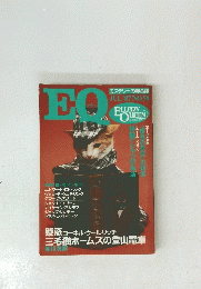 EQ　1987年7月号　No.58　