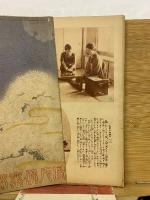 新時代婦人心得 知らねば恥大画帖　婦人倶楽部附録