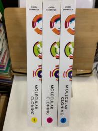 Molecular Cloning: A Laboratory Manual