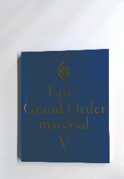 Fate/Grand　Order　materia　5　
