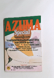 AZUMA Special Fantastic　7 events