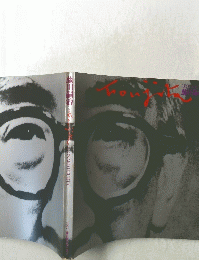 藤田嗣治
