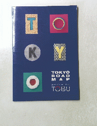 TOKYO ROAD MAP