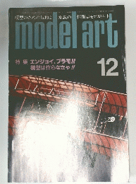 model　art　12