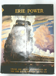 ERIE　POWER