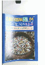 朝日百科　7/25　84　世界の食べもの 日本編　