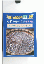 朝日百科　10/17　96　世界の食べもの 日本編