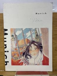 Munich　ばったん