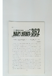 NAPI NEWS 362