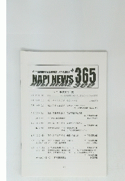 NAPI NEWS 365