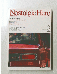 Nostalgic Hero 1994年2月号