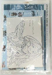 Granblue Fantasy　Fes Art Book