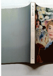 ルノアール展RENOIR　1988
