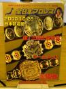 全日本プロレス2000.10.28　日本武道館