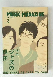 MUSIC MAGAZINE　2004年3月号