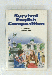 Survival English Composition