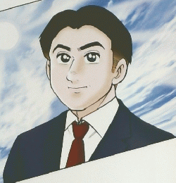 地球を継ぐために 1