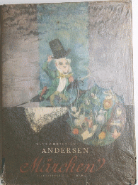 ANDERSEN Marchen