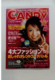 CANDY　２００２年冬号