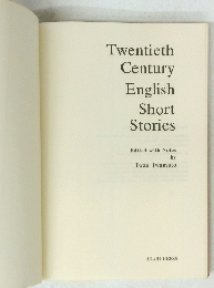 Twentieth Century English Short Stories