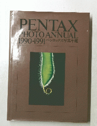 PENTAX PHOTO ANNUAL 1990-1991
