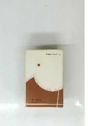 POPURA BOOKS 43