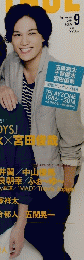 BEST STAGE　2014年9月号 Vol.72